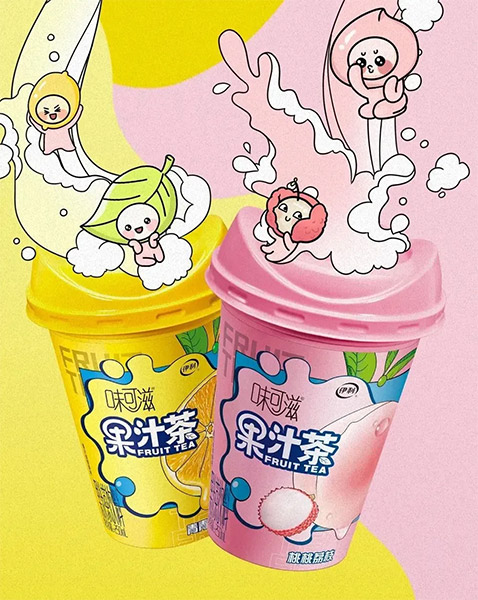 ΢�ňDƬ_20200421174445