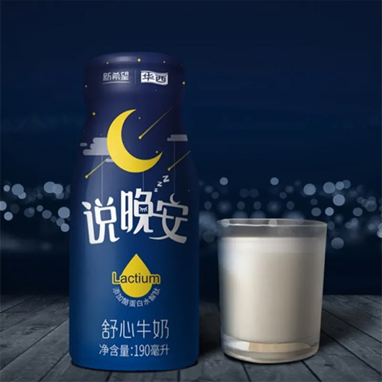 ΢�ňDƬ_20200421174517