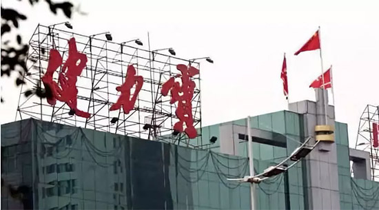 ΢�ňDƬ_20200423174937