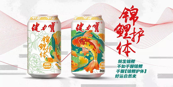 ΢�ňDƬ_20200423175407