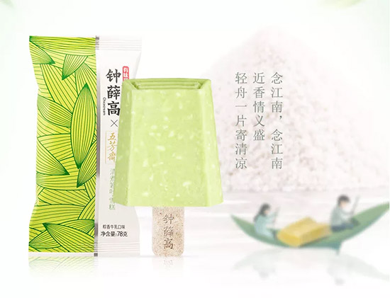 微信圖片_20200426175618 微信圖片_20200426175618