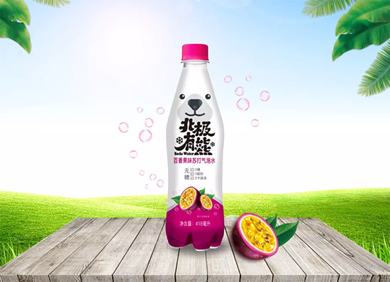 ΢�ňDƬ_20200429174224