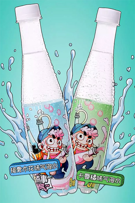 ΢�ňDƬ_20200429174229