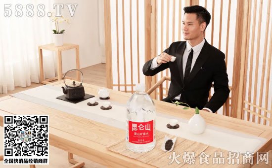 ����ɽ�߶�ˮ