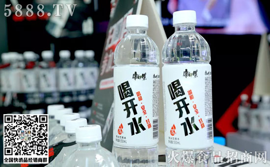 �����������_ˮ��