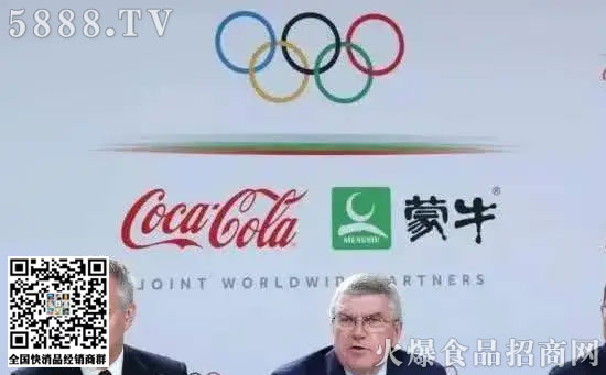 可口可樂(lè)與蒙牛要合資,新公司將在中國(guó)生產(chǎn)和銷售低溫奶制品 可口可樂(lè)與蒙牛要合資,新公司將在中國(guó)生產(chǎn)和銷售低溫奶制品