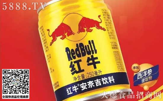 紅牛®安奈吉 紅牛®安奈吉