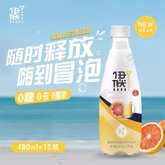 ΢�ňDƬ_20200514174829