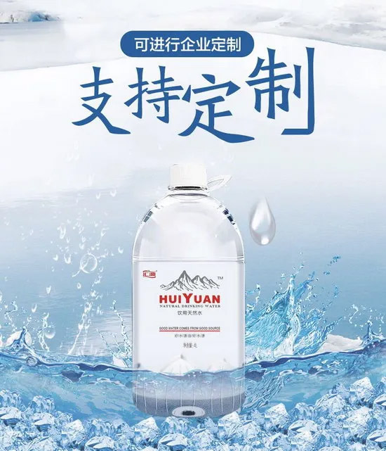 ΢�ňDƬ_20200514174953