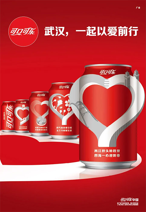 ΢�ňDƬ_20200518175259