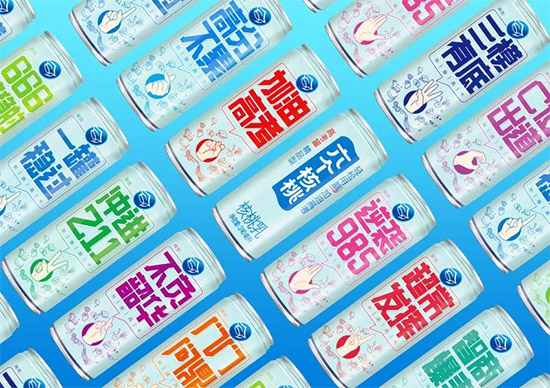 ΢�ňDƬ_20200518175303