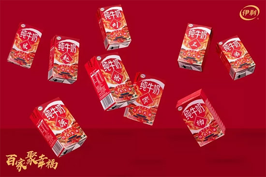 ΢�ňDƬ_20200518175308