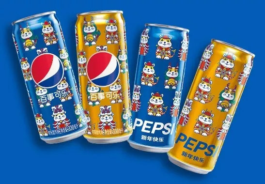 ΢�ňDƬ_20200518175312