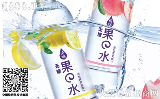 ������ˮ