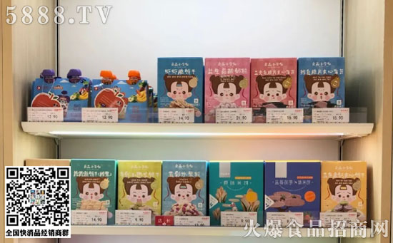 ��Ʒ�?zh��n)��T�ꃺͯ��ʳ�^(q��)