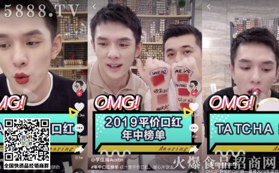 ֱ���u؛�ʳ��B(t��i)���l(f��)չ