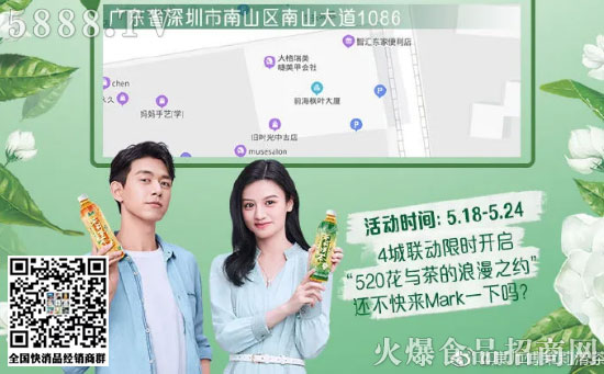 520��ͻ�������֮�s