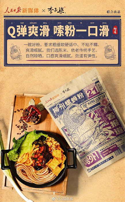 微信圖片_20200522175305 微信圖片_20200522175305