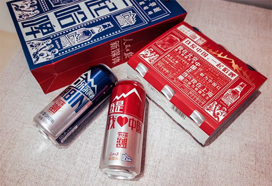 微信圖片_20200522175124 微信圖片_20200522175124