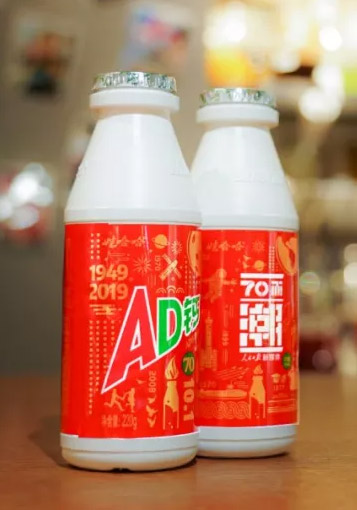 微信圖片_20200522175139 微信圖片_20200522175139