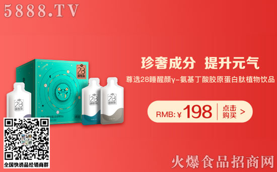 ���x28˯���