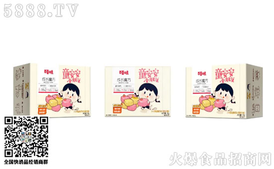 �ٲ�ζͯ����ϵ��2