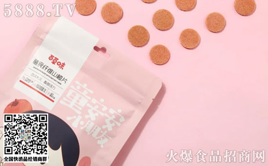 �ٲ�ζͯ����ϵ��3