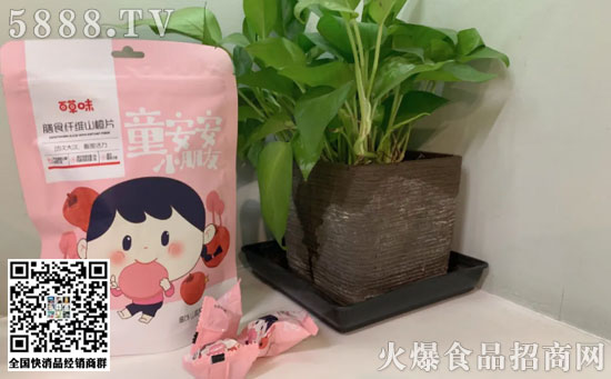 �ٲ�ζͯ����ϵ��4