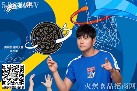 �W���WƷ��2