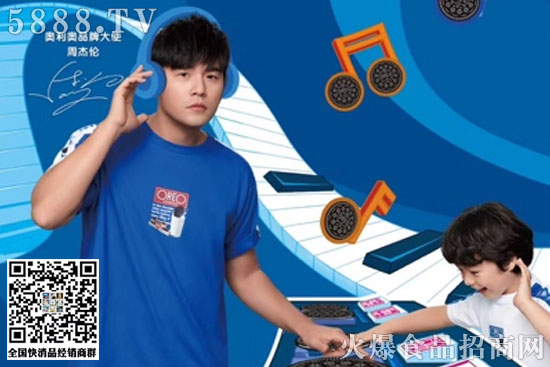 �W���WƷ��3