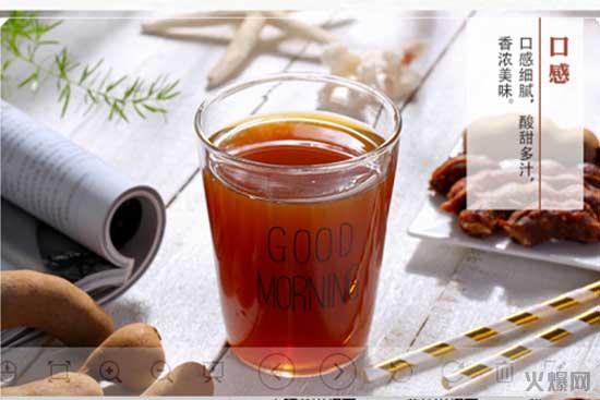 �������ϸ�ԭ�ġ��Ꭷ��֭����N�����l(f��)؛���l(f��)؛��ӆ�Ό��ŵ�8��ĩ��