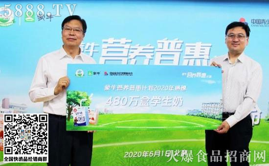 2020���پ�480�f�W(xu��)����