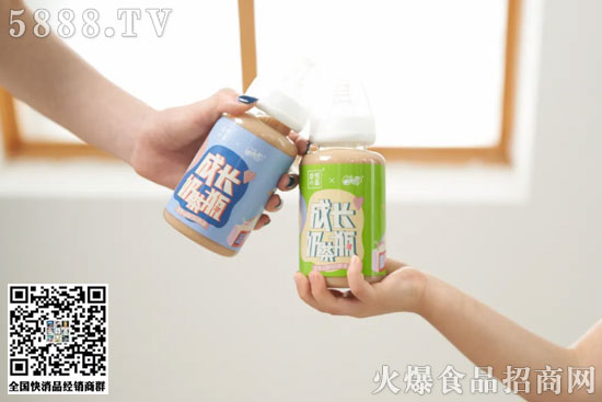 QQ星奶嘴瓶 QQ星奶嘴瓶