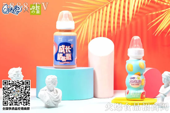 QQ星奶嘴瓶1 QQ星奶嘴瓶1