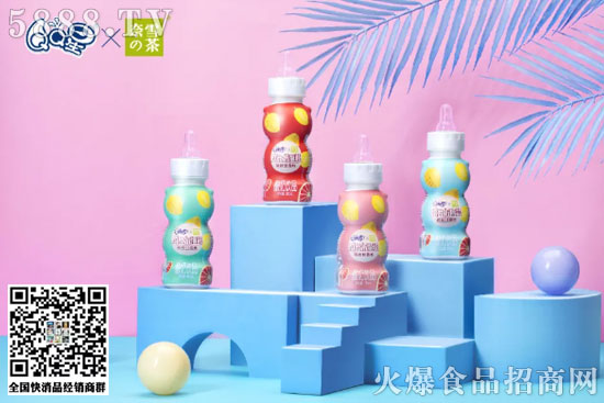 QQ星奶嘴瓶2 QQ星奶嘴瓶2