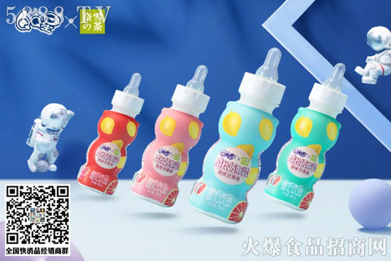 QQ星奶嘴瓶3 QQ星奶嘴瓶3