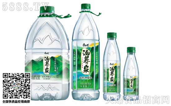 涵養(yǎng)泉 涵養(yǎng)泉