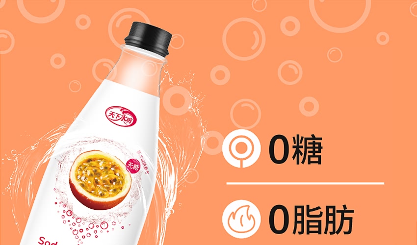 ����ˮ���K������ˮ��ϰ����ζ