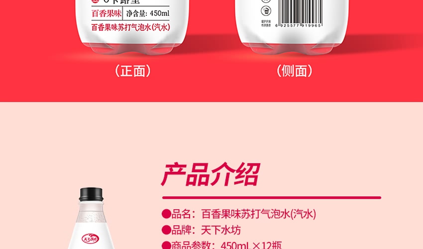 ����ˮ���K������ˮ��Ϯa(ch��n)Ʒ��B