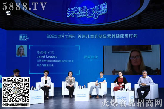 QQ���䷽ţ��3