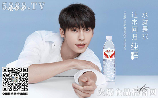 娃哈哈新代言人 娃哈哈新代言人