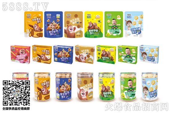 ؐ��(y��u)�ǃ�ͯ�6