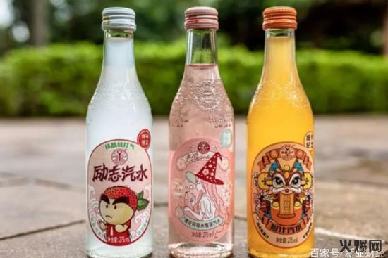 黑-火爆網(wǎng)水印-550-367-恢復(fù)的-恢復(fù)的 黑-火爆網(wǎng)水印-550-367-恢復(fù)的-恢復(fù)的