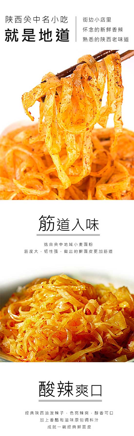 �ζ����t�͛�Ƥ