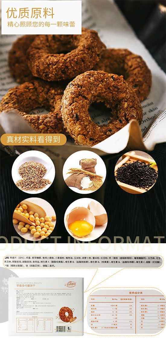 δ��(bi��o)�}-3