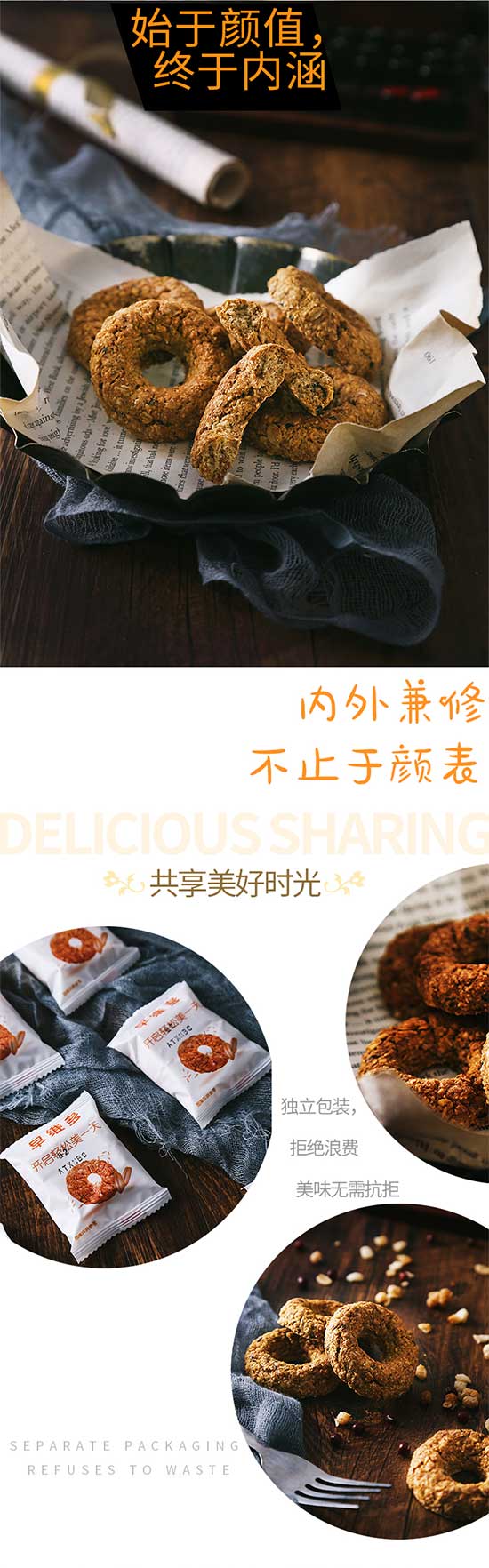 δ��(bi��o)�}-6