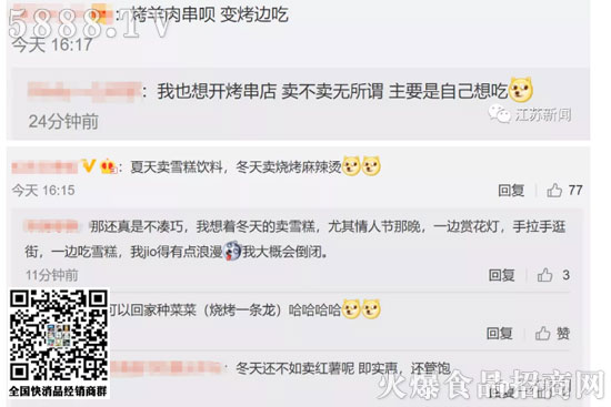 Ҳ�����˾W(w��ng)�ѵğ��h