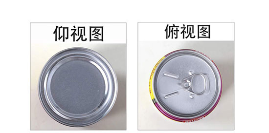 島中島百香果果汁 島中島百香果果汁