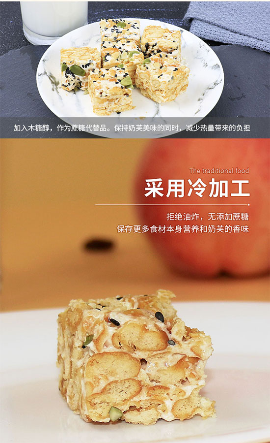 ľ�Ǵ�ţ܈��ܽ��Խݮ����ζ