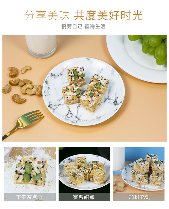 ľ�Ǵ�ţ܈��ܽ��Խݮ����ζ